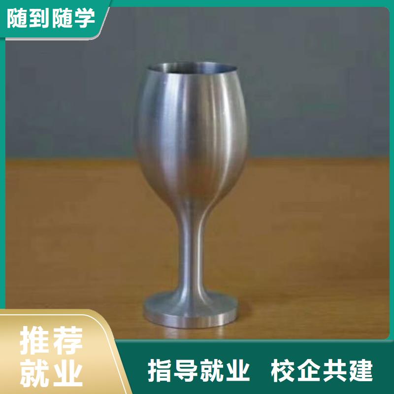 北戴河数控车床技校地址在什么地方有没有年龄限制