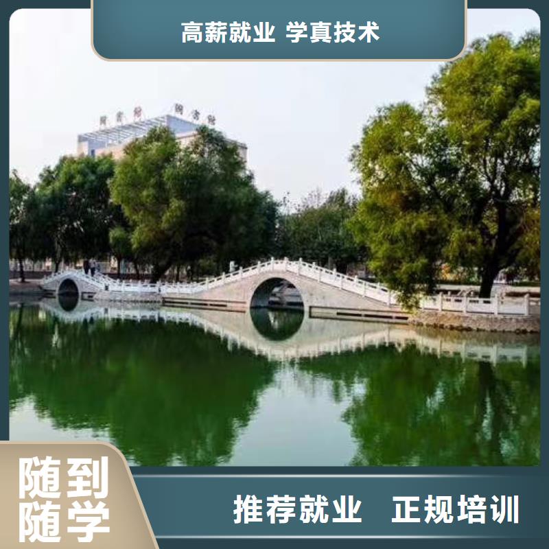 昌黎数控加工中心培训技校什么时候招生有没有年龄限制