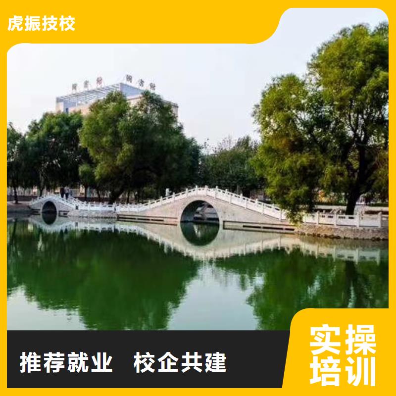 学UG什么时候招生常年招生