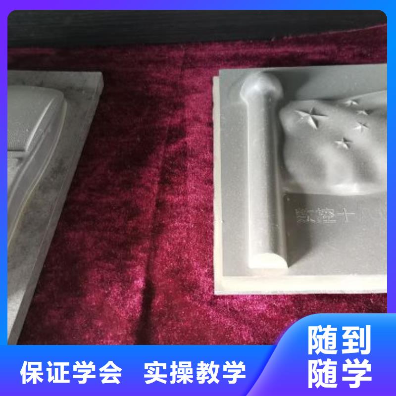 隆化学加工中心地址在什么地方毕业管工作