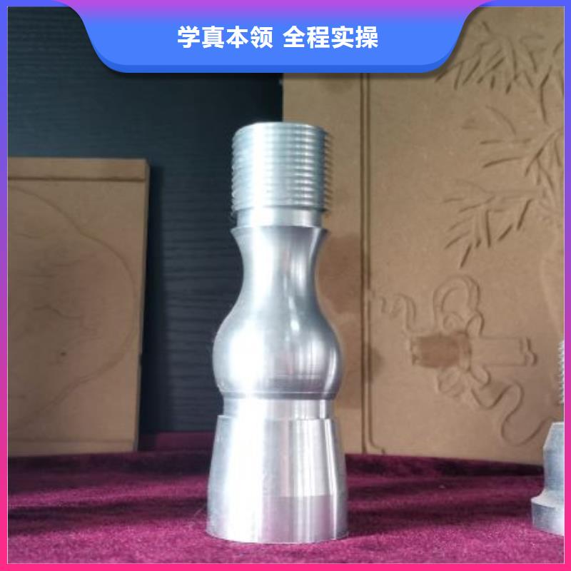 北戴河数控车床技校地址在什么地方有没有年龄限制