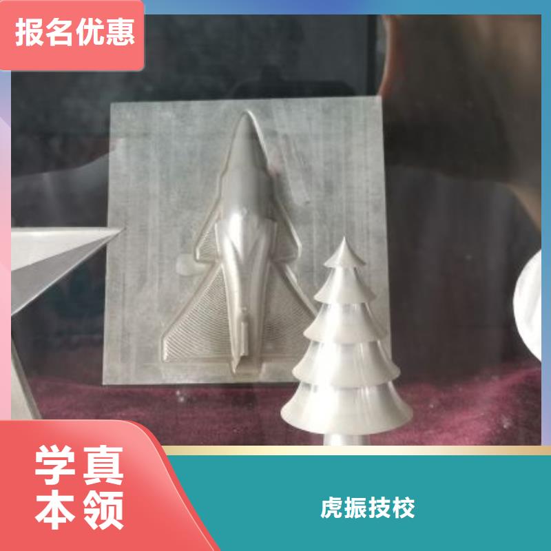 隆化学加工中心地址在什么地方毕业管工作