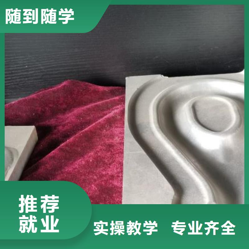 昌黎数控加工中心培训技校什么时候招生有没有年龄限制