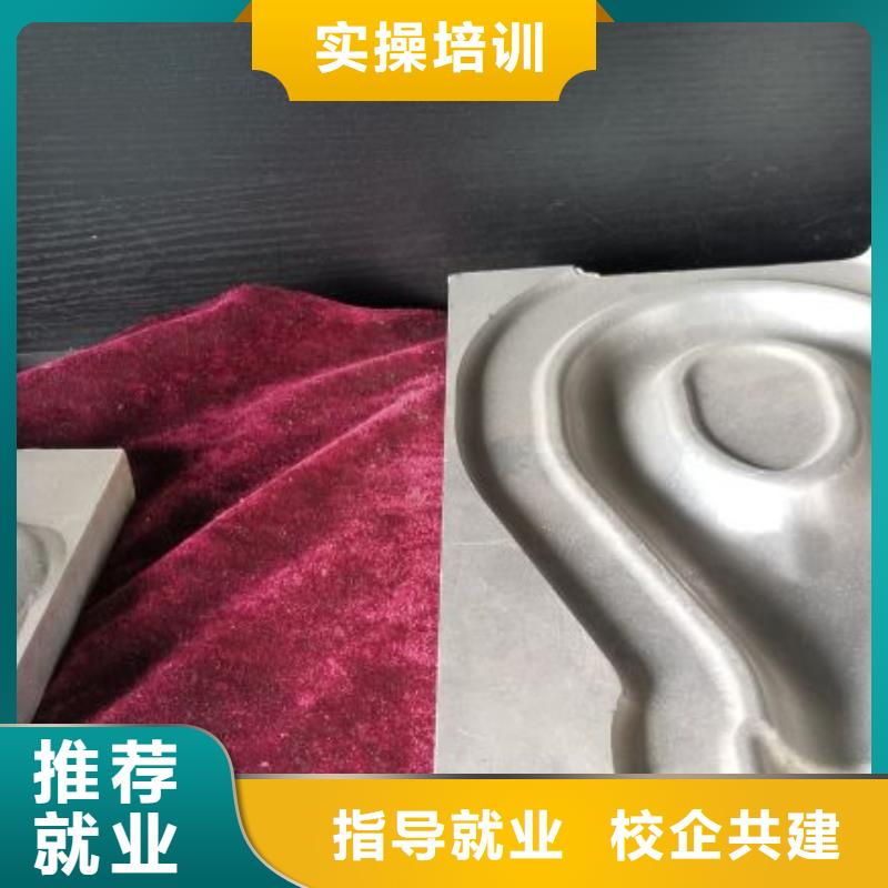 南皮数控培训技校地址在什么地方初中学历可以学吗