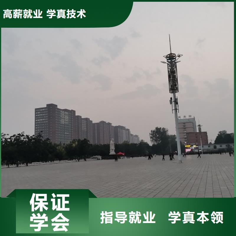 沽源学加工中心哪家好毕业管工作