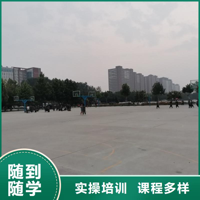 数控学校联系方式是多少包就业