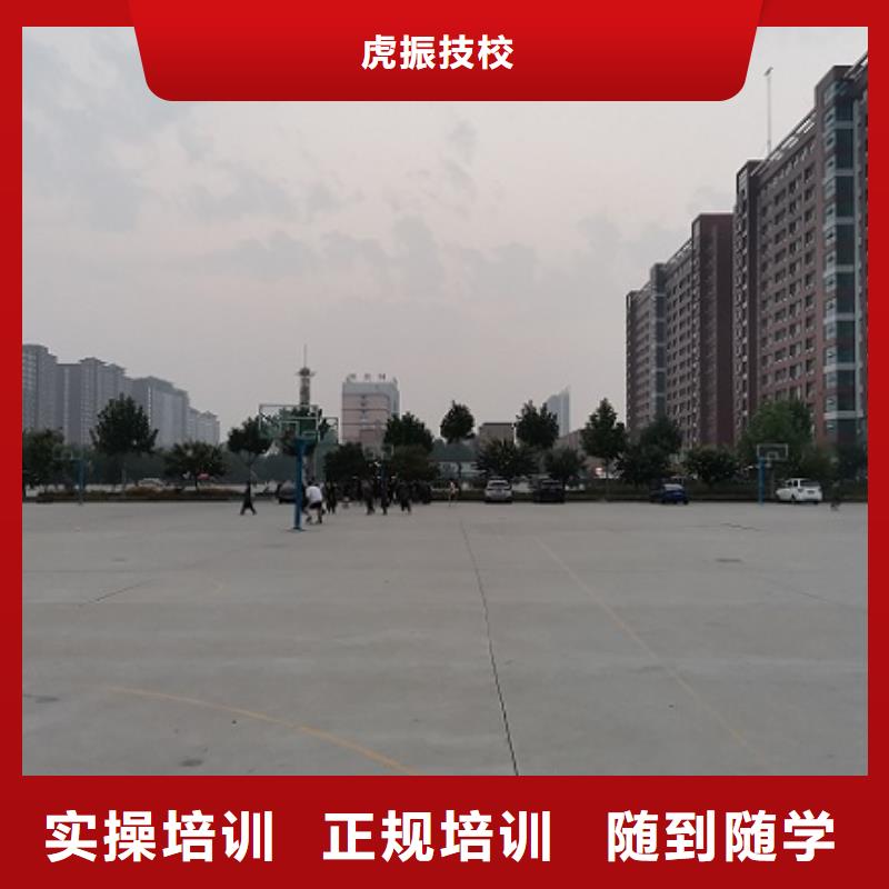 数控学校中西糕点烘焙蛋糕培训随到随学