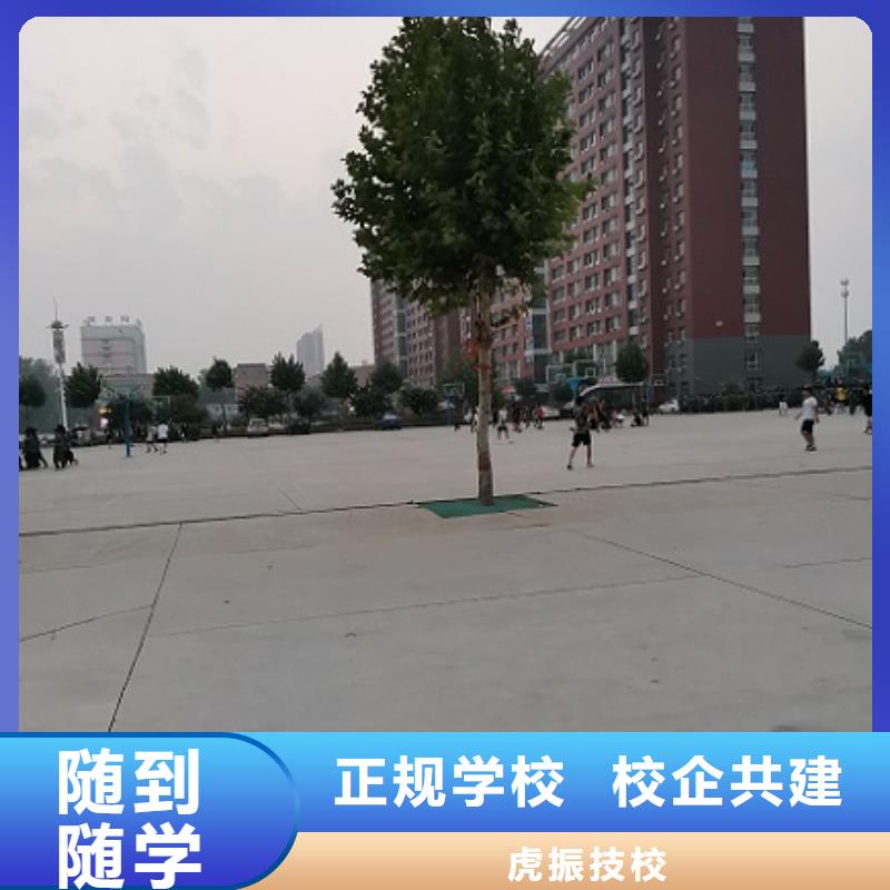 数控学校联系方式是多少包就业