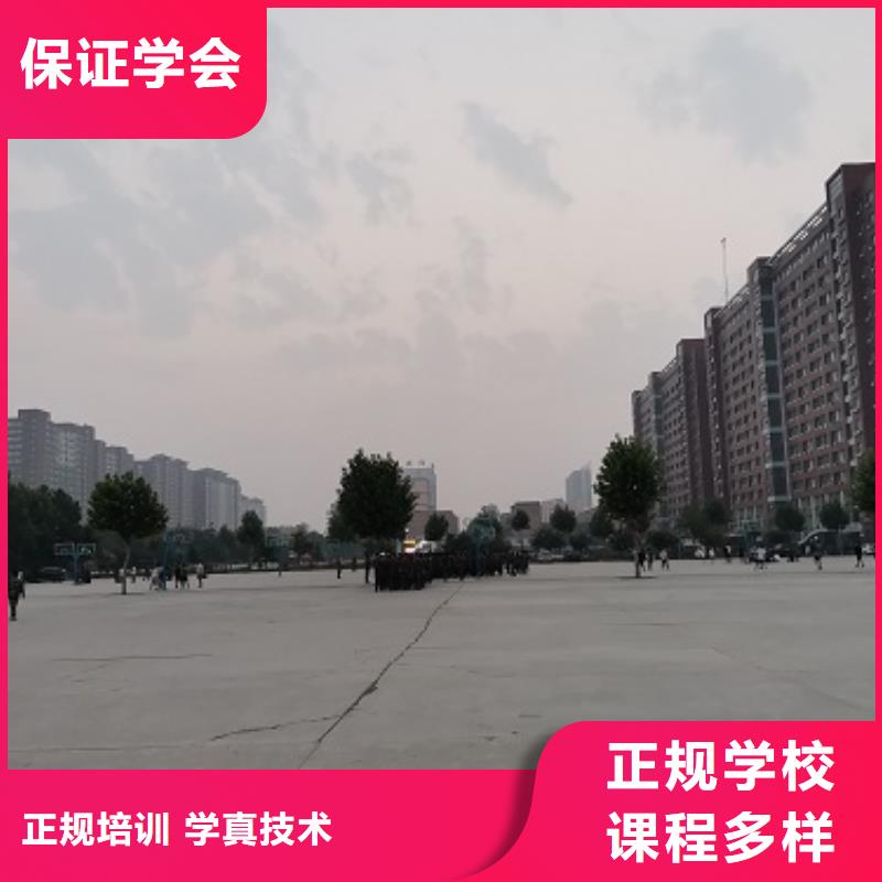 数控培训学校哪家好品牌学校值得信赖