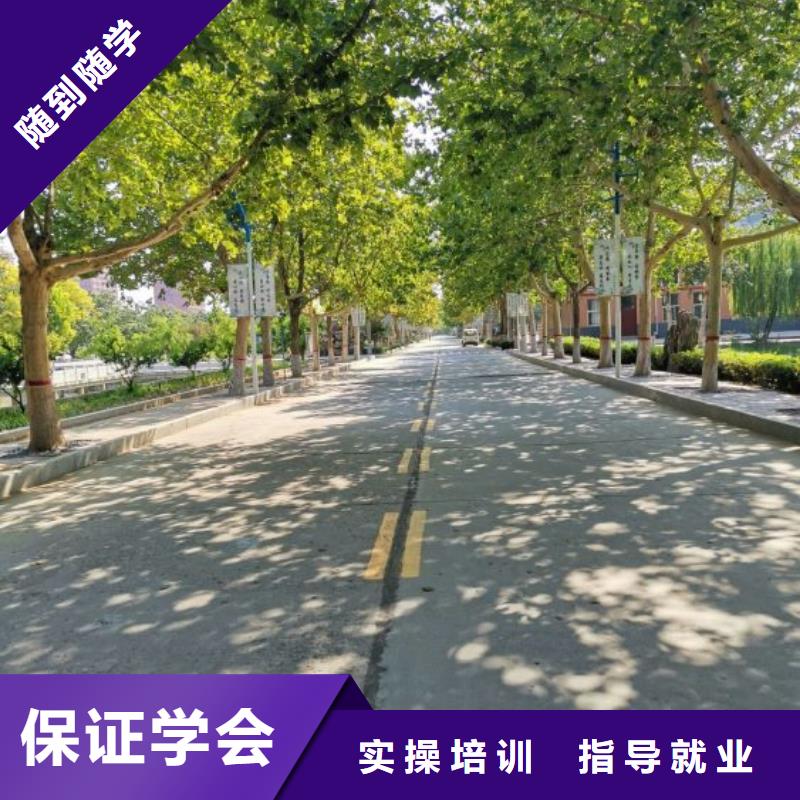 数控学校中西糕点烘焙蛋糕培训随到随学