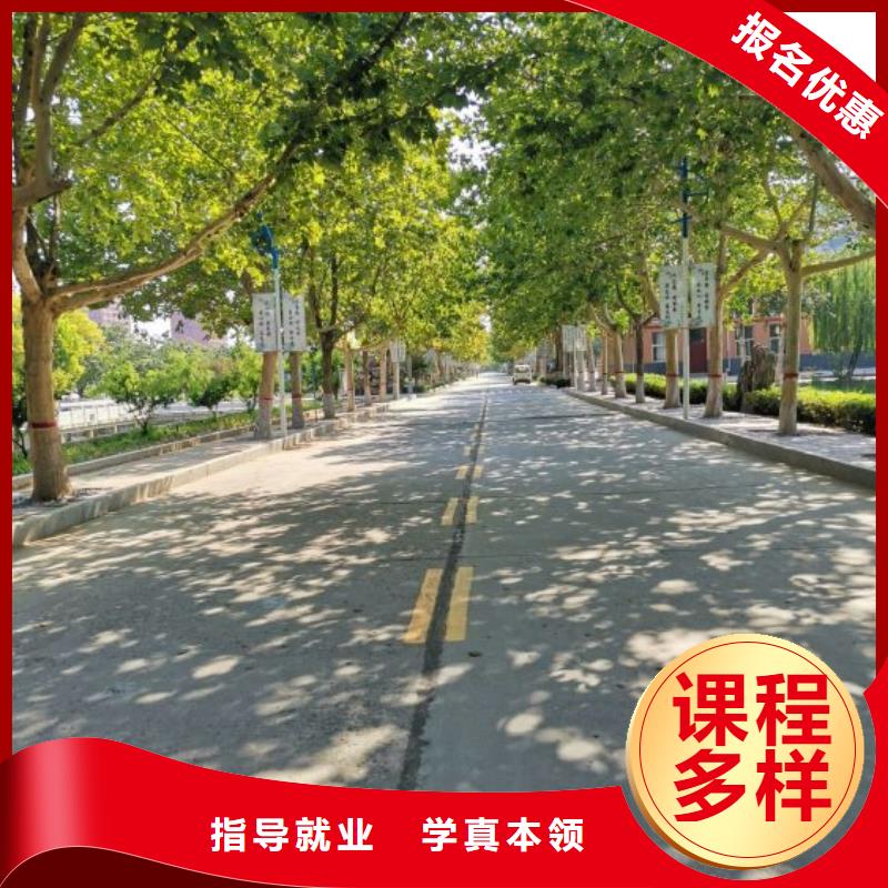 数控加工中心学校学期多少时间包教包会