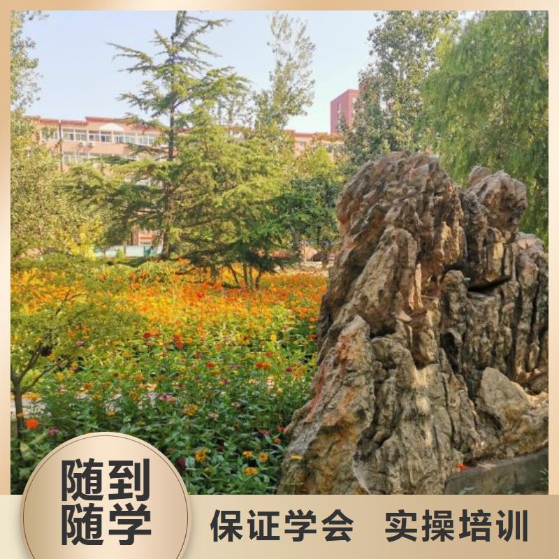 数控学校中西糕点烘焙蛋糕培训随到随学