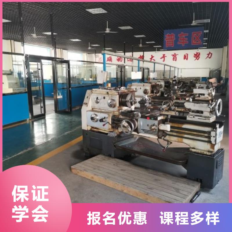数控学校中西糕点烘焙蛋糕培训随到随学