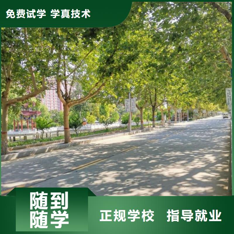 数控学校中西糕点烘焙蛋糕培训随到随学