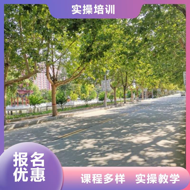 数控加工中心学校学期多少时间包教包会