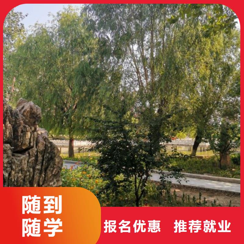 数控培训学校学费多少钱招生简介