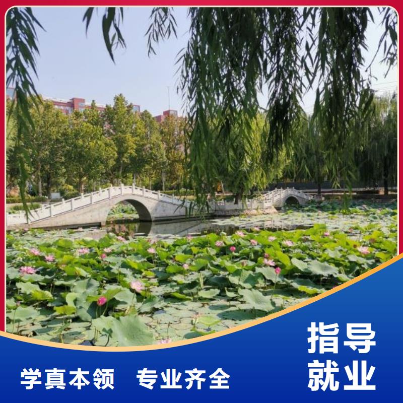 数控学校中西糕点烘焙蛋糕培训随到随学