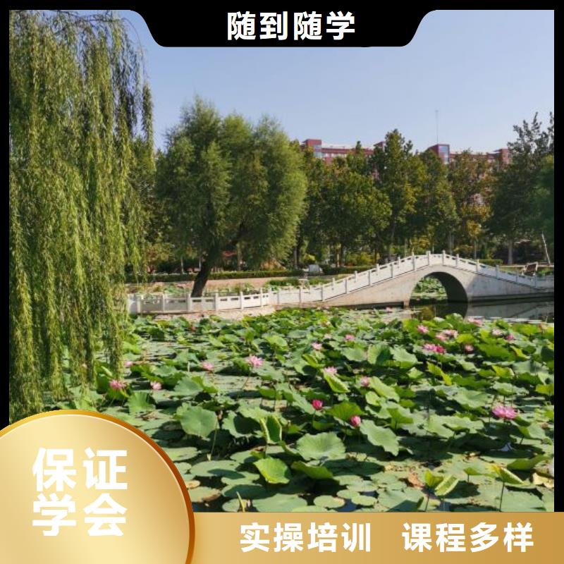 数控学校中西糕点烘焙蛋糕培训随到随学