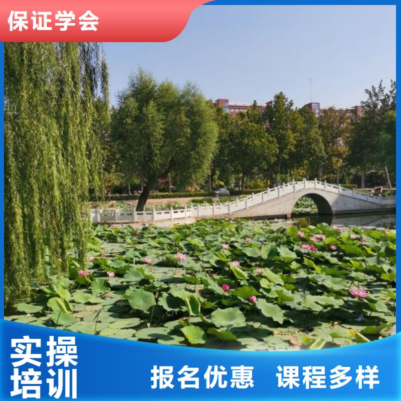数控学校新能源汽修学校哪家好学真本领