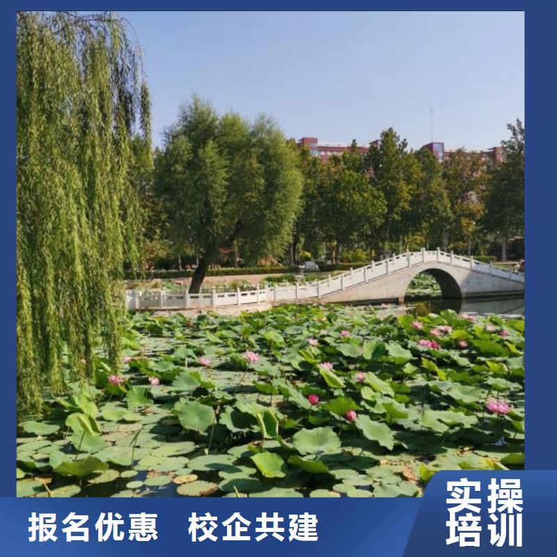 数控培训学校学费多少钱招生简介