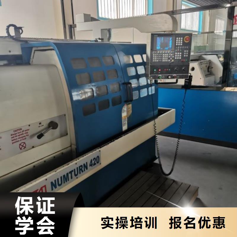 数控学校中西糕点烘焙蛋糕培训随到随学