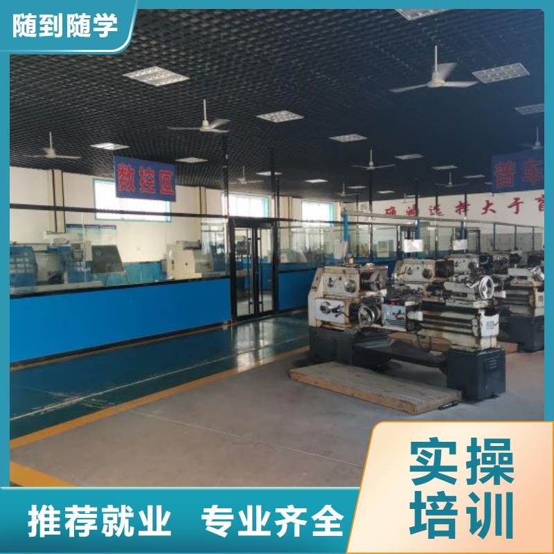 数控学校中西糕点烘焙蛋糕培训随到随学