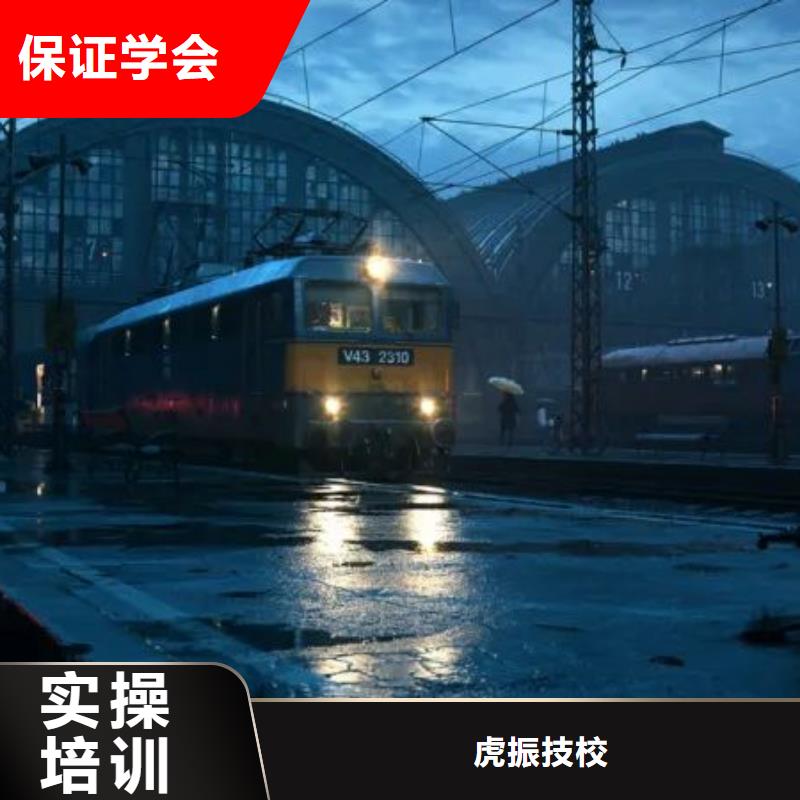 任丘计算机培训学校哪家好|学计算机免费试学