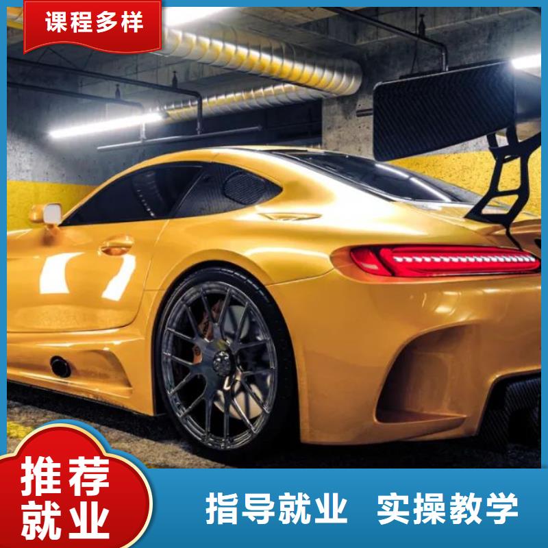 计算机培训技校怎么报名一年多少学费