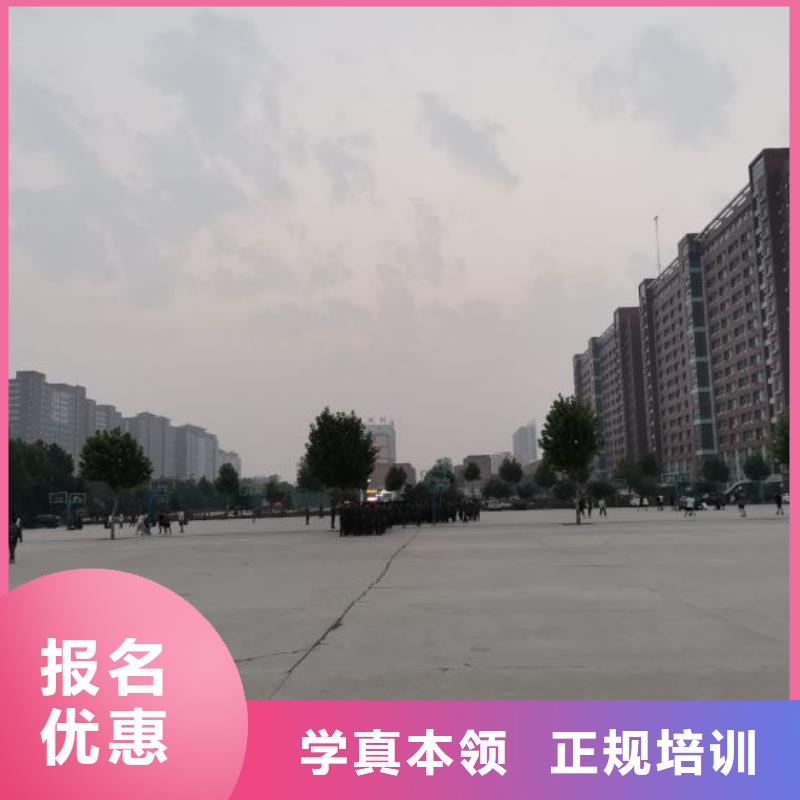 去哪里学影视后期处理哪家好一年多少学费