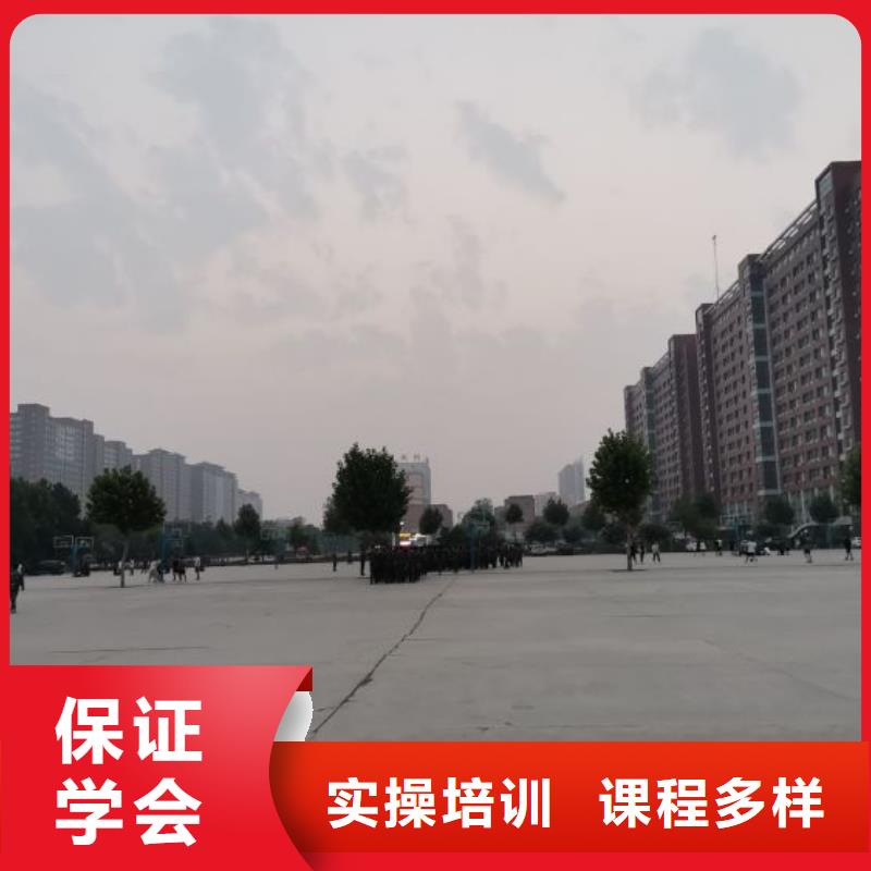 虎振学校有计算机吗哪家好需要什么学历