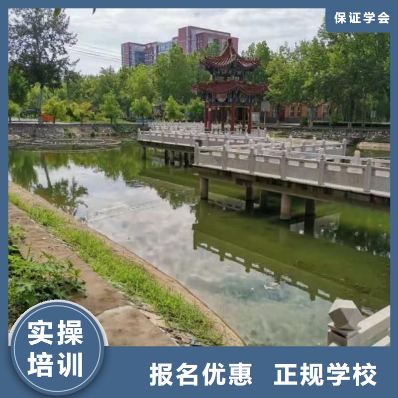 任丘计算机培训学校哪家好|学计算机免费试学