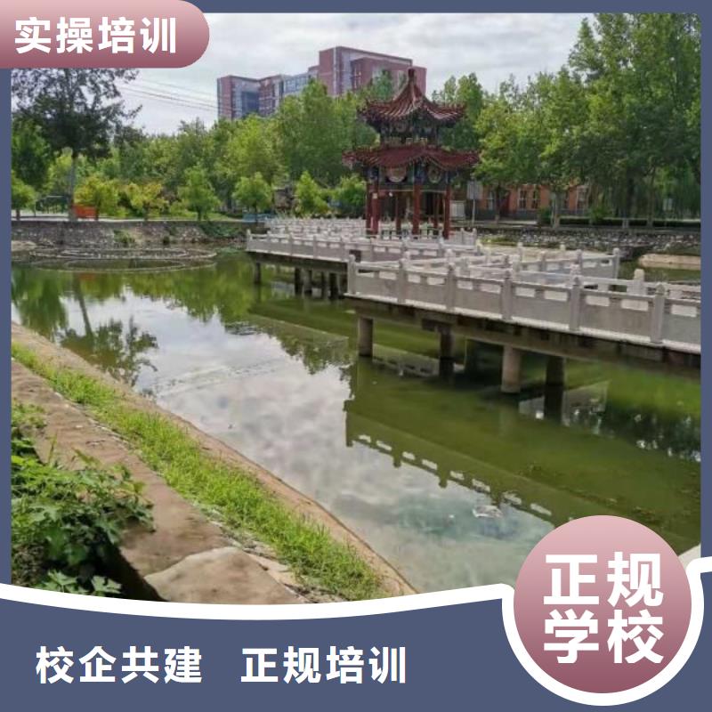 计算机学校地址初中文化可以学吗