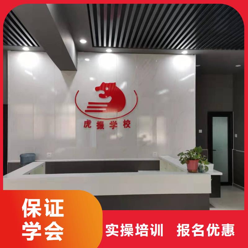 乐亭学平面设计技术培训什么时候招生|计算机学校常年招生