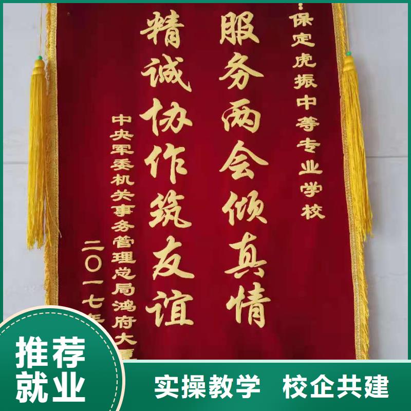 计算机学校电气焊氩弧焊二保焊氩电联焊培训学校报名优惠