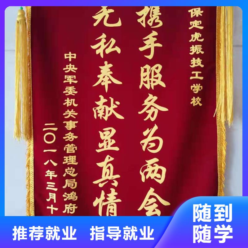 计算机学校_数控车床培训学校学真技术