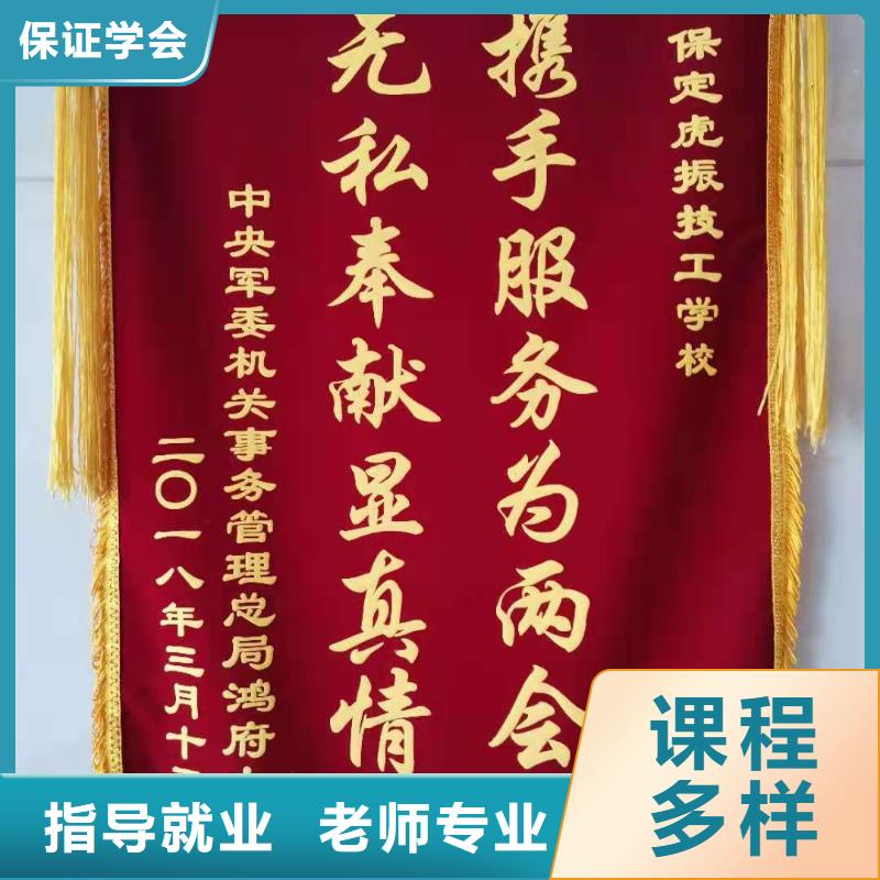 去哪里学影视后期处理哪家好一年多少学费