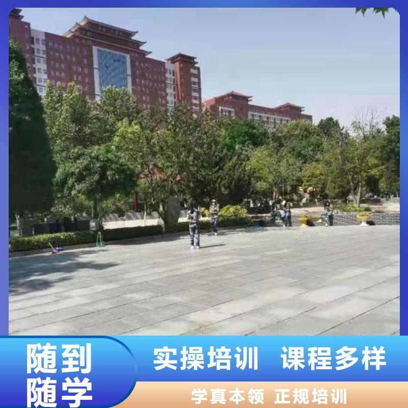 计算机学校_焊工焊接培训全程实操
