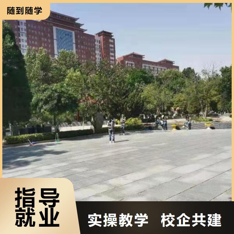 计算机培训技校怎么报名一年多少学费