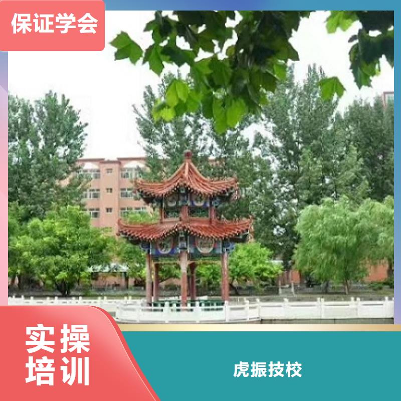 学平面设计技术培训联系电话是多少|计算机学校随到随学