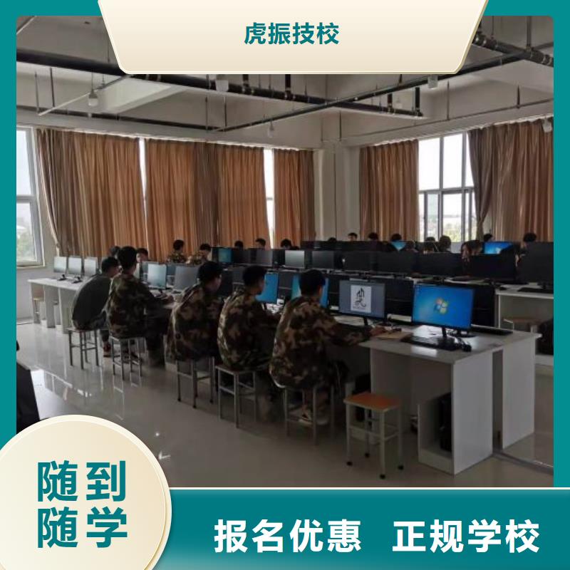 正定县3D建模技术培训学校报名电话是多少常年招生