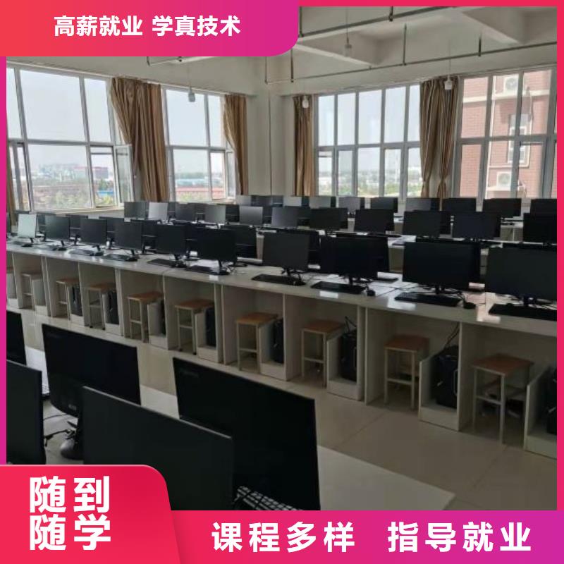 正定县3D建模技术培训学校报名电话是多少常年招生