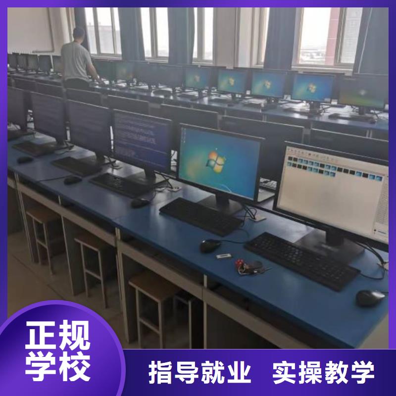 赵县影视后期处理培训学校什么时候招生有大专学历