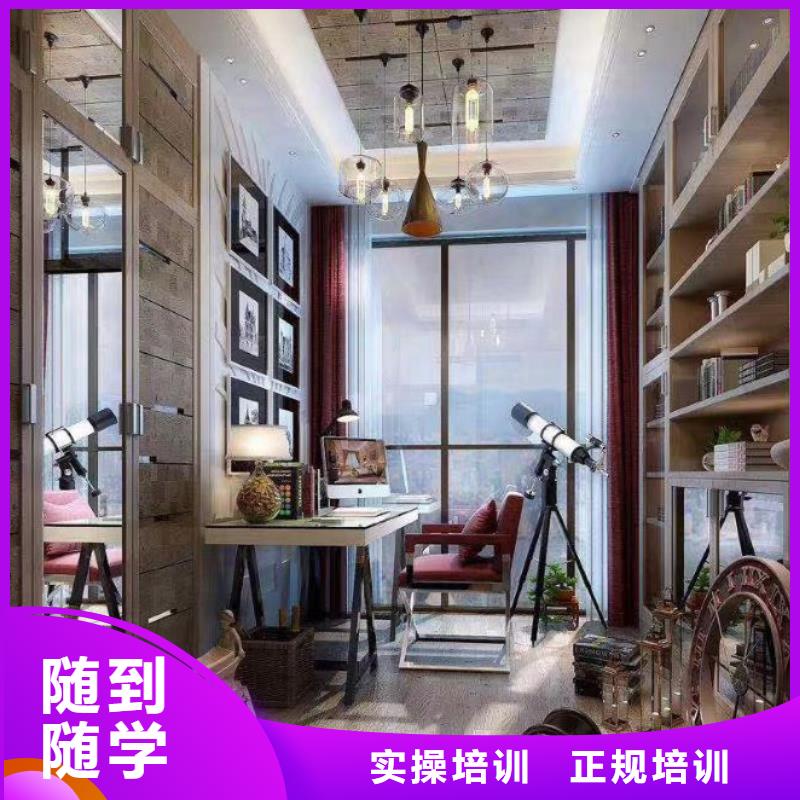 【计算机学校-电气焊培训学校专业齐全】