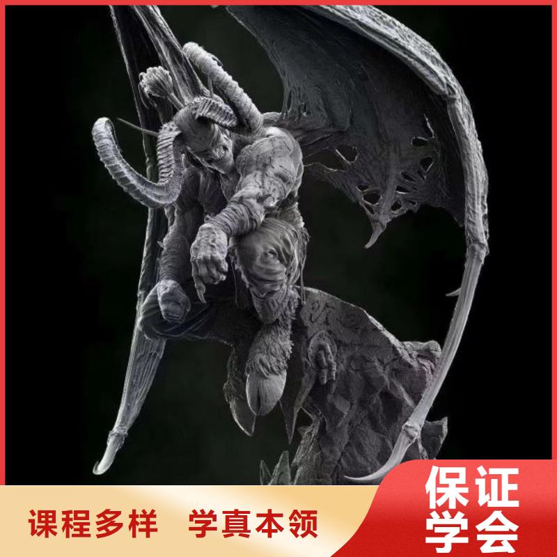 【计算机学校,学厨师多少钱一年实操教学】