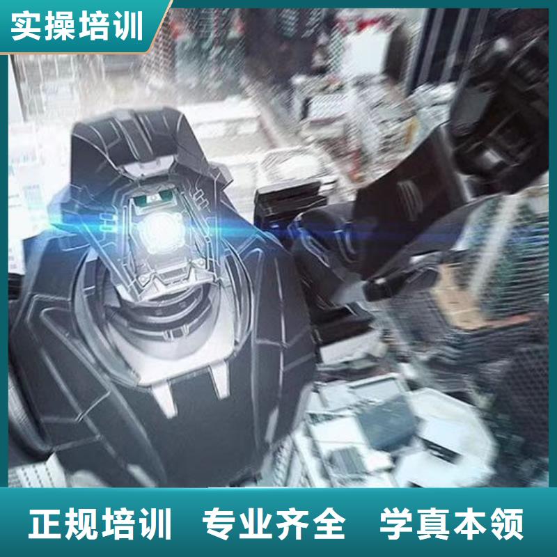 计算机学校电气焊氩弧焊二保焊氩电联焊培训学校报名优惠