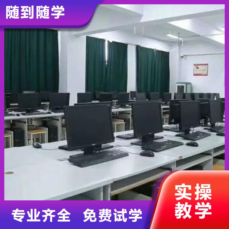 正定县3D建模技术培训学校报名电话是多少常年招生