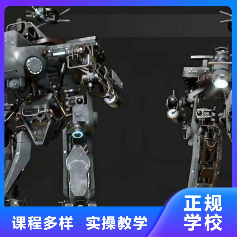 计算机学校虎振厨师学校高薪就业