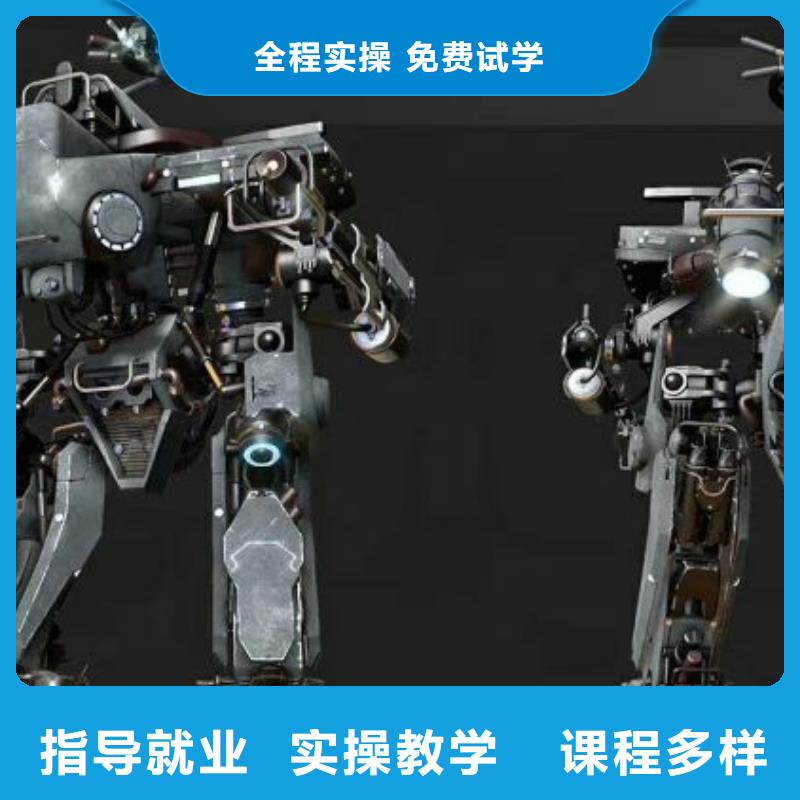 去哪里学影视后期处理排名毕业管不管找工作