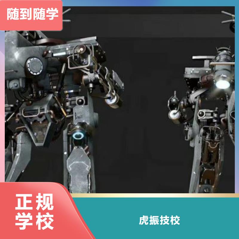 赵县影视后期处理培训学校什么时候招生有大专学历