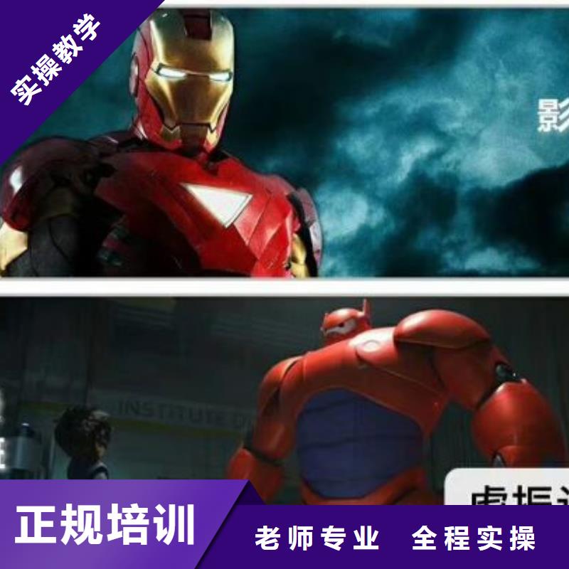 去哪里学空间设计怎么报名需要什么学历